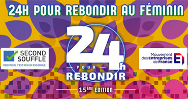 24h-pour-Rebondir-au-Féminin-2022-image-a-la-une