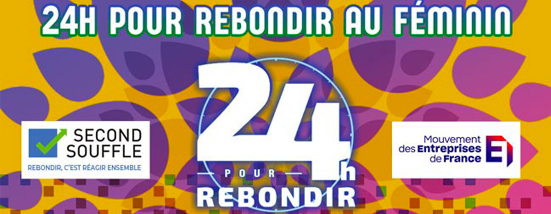 24h-pour-Rebondir-au-Féminin-2022
